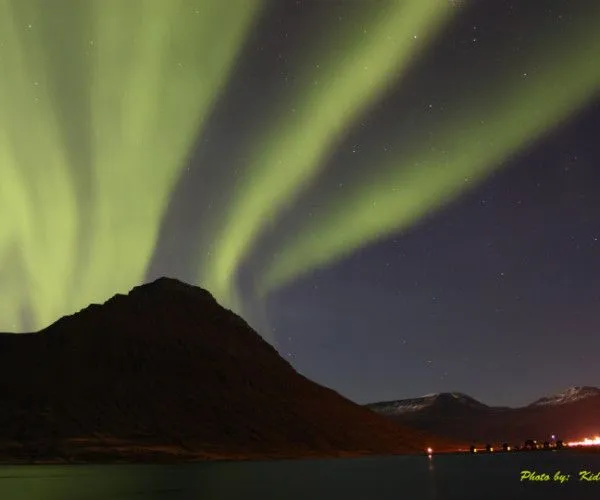 aurora holmatindur